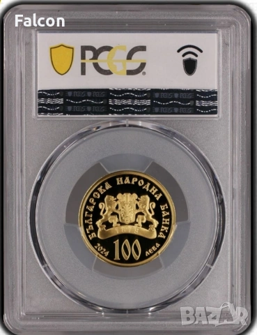 100 лева, 2024 г. - Св. св. Петър и Павел - PCGS PR70DCAM, снимка 2 - Нумизматика и бонистика - 42337298