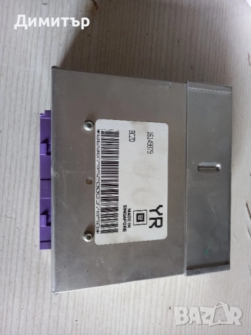 Части АстраФ Кадет Е, снимка 4 - Части - 52099996