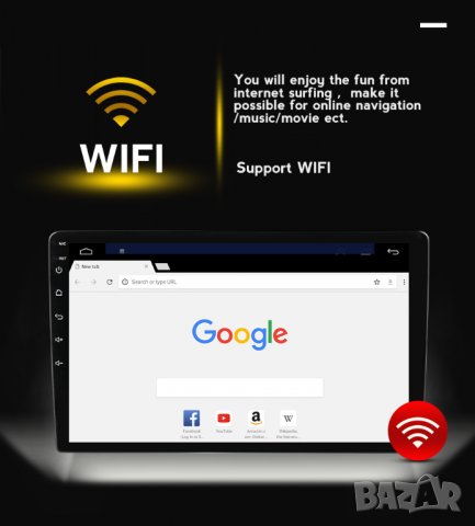 Мултимедия, Двоен дин, за HONDA ACCORD 7, Навигация, 2 Дин, екран за автомобил, плеър Android, ACORD, снимка 13 - Аксесоари и консумативи - 35134936