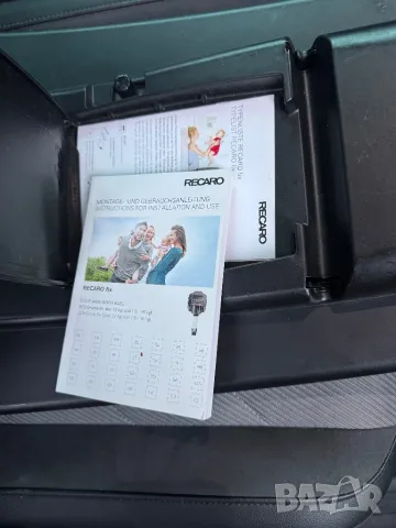 база за детско столче RECARO, снимка 3 - Столчета за кола и колело - 48145283