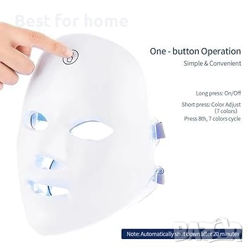 ACM акумулаторна 7-цветна фотонна LED маска за лице, снимка 7 - Козметични уреди - 52896531