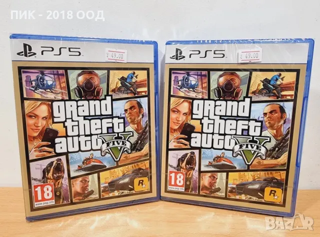 Чисто нова игра GRAND THEFT AUTO V за PS5