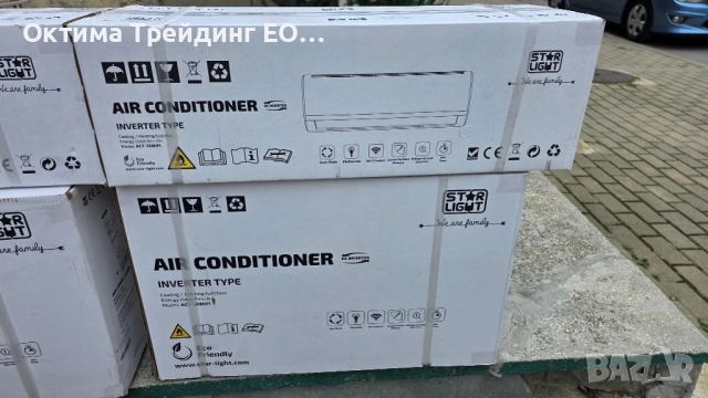 Star-Light ACT-18TSWF 