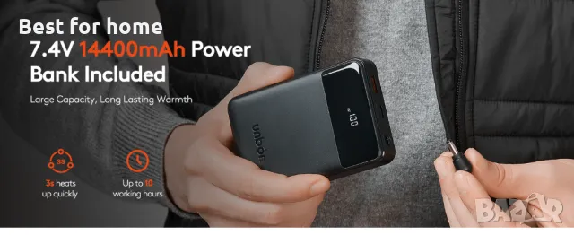 Отопляем елек унисекс UNBON със супермощна батерия 14400mAh, снимка 13 - Якета - 48486119