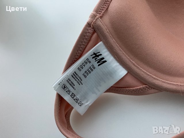 Нов Бански от H&M, снимка 4 - Бански костюми - 39049948