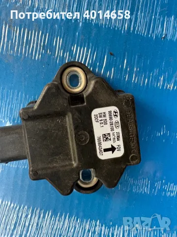 95690-2B100 модул Hyundai 