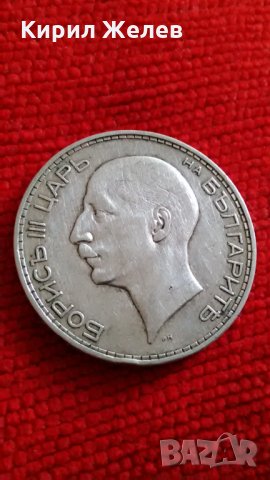 Сребърна монета 100 лева 1934 г Царство България Цар Борис III 22359, снимка 2 - Нумизматика и бонистика - 32854278