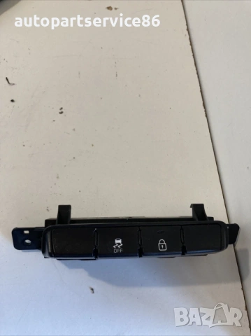 Превключвател за централно заключване за KIA Ceed 1.6 CRDi (2014) 93700-A2920