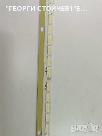 55'' V13  EDGE  REV0.2  1  6920L-0001C, снимка 4 - Части и Платки - 38861698
