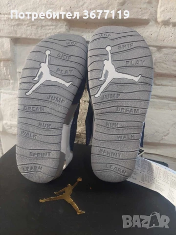 Детски сандали Jordan , снимка 4 - Детски сандали и чехли - 50693111
