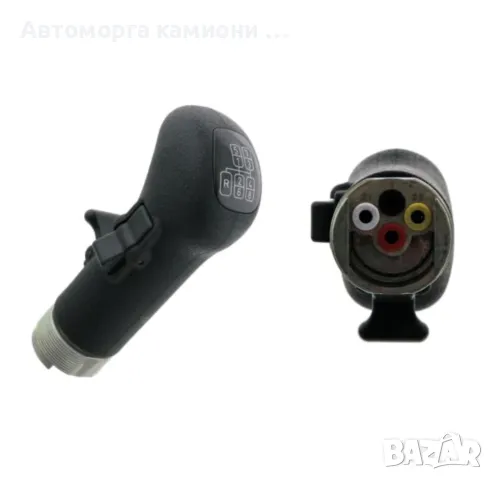 Топка скоростен лост Man Volvo Scania Iveco Daf Renault, снимка 3 - Части - 47741598