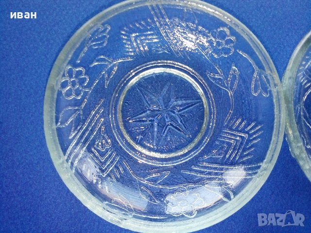   Стари малки чинийки 8см., снимка 4 - Антикварни и старинни предмети - 43347732