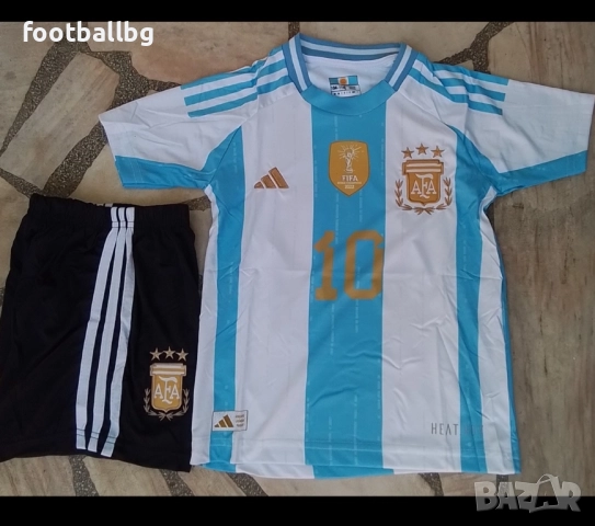 MESSI 💙⚽️ детско юношески екипи анцузи на Аржентина , снимка 10 - Футбол - 39632257