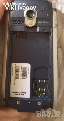 Sony Ericsson P900, снимка 3 - Sony Ericsson - 53399325