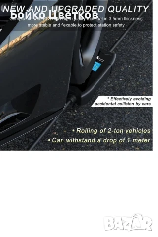  Зарядно за автомобил Feyree EV Charger Type 2 16A 3.5kW Electric Car Charger 5m Дължина на кабела, снимка 3 - Аксесоари и консумативи - 50644663