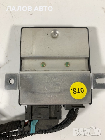 Модул гейтуей Ауди А6 Modul Gateway Audi A6 4F C6 (05-11)г.  4F0907468 , снимка 3 - Части - 51454002