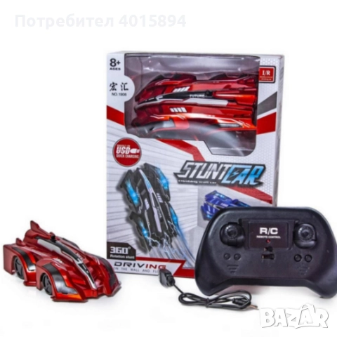 Антигравитационна каскадьорска кола – кара по стени, таван и под Stunt Car 360°, снимка 6 - Коли, камиони, мотори, писти - 52587371