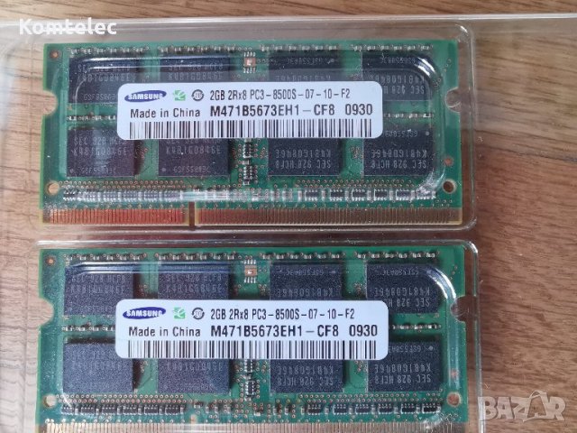 Памет за Mac Мini late 2009 DDR3 2 x 2 Gb Samsung PC3-8500S, снимка 3 - RAM памет - 32740505