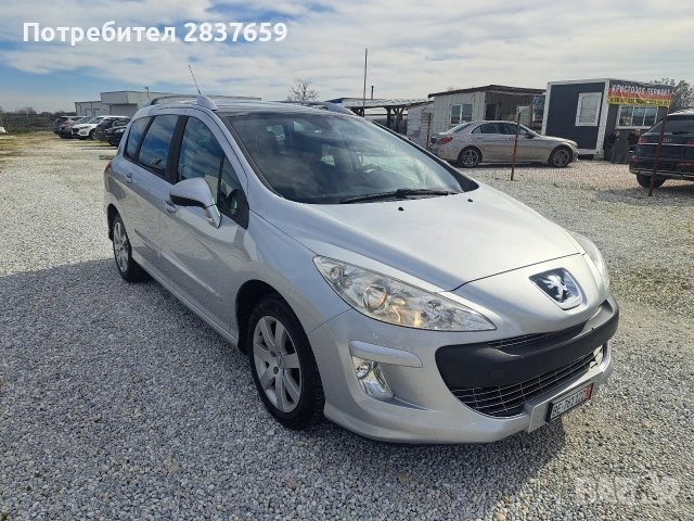 Пежо 308 1.6 HDI 109 к.с. 149500 км., снимка 17 - Автомобили и джипове - 53475097