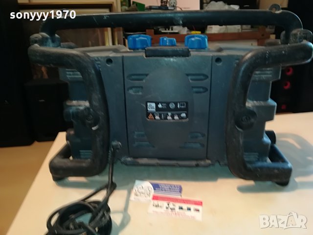 elu eral 18 germany 0108211228, снимка 8 - Радиокасетофони, транзистори - 33684609