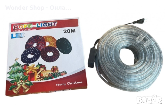 Коледен LED маркуч за външна и вътрешна декорация в различни дължини, снимка 2 - Декорация за дома - 52208604