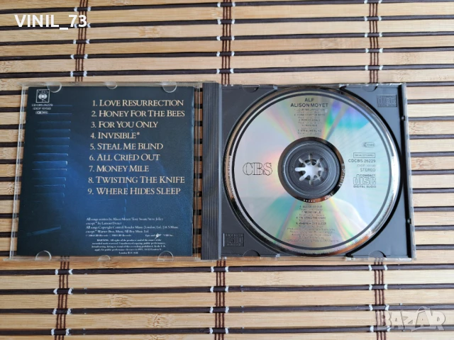 Alison Moyet – Alf, снимка 2 - CD дискове - 50639457