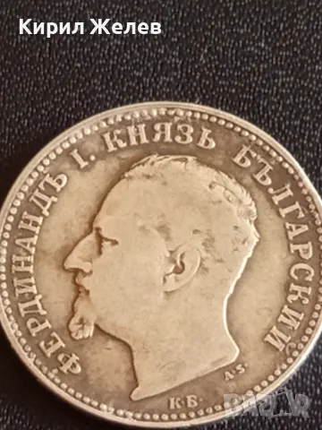 Сребърна монета 1 лев 1891г. Княжество България Княз Фердинанд първи 37165, снимка 9 - Нумизматика и бонистика - 48363427