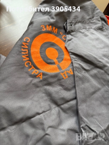 Работно яке размер 54, снимка 8 - Якета - 52293563