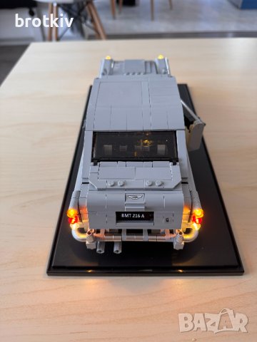 Lego Creator Expert James Bond Aston Martin DB5 10262, снимка 5 - Конструктори - 43684076