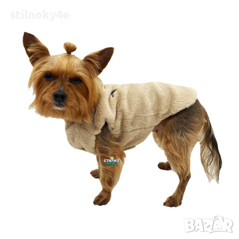 Елек/яке за куче Кучешки дрехи-елек, яке Дреха за куче Кучешка дреха Дрехи за кучета , снимка 3 - За кучета - 36766107