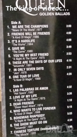 Аудио  касета "QUEEN GOLDEN BALLADS " , снимка 4 - Аудио касети - 53435130
