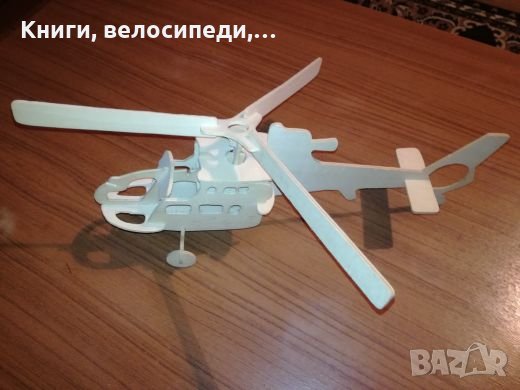 Дървен макет, конструктор на хеликоптер, снимка 2 - Пъзели - 27388486