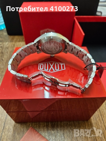 Duxot Altius Power Reserve * ЧИСТО НОВ * - Мъжки, снимка 3 - Мъжки - 51464552