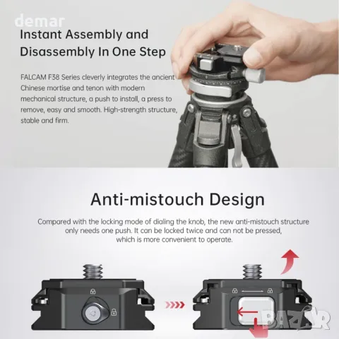FALCAM F38 комплект за бързо освобождаване, многодупков адаптер за монтиране на камера, снимка 3 - Чанти, стативи, аксесоари - 49826354