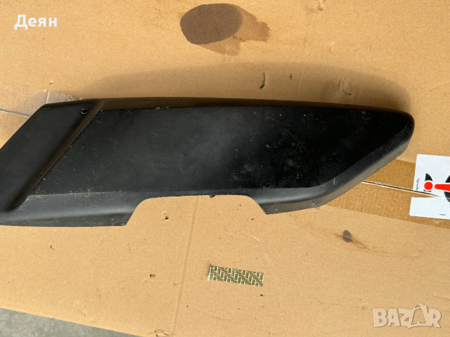 Странична кора 46632320708 за мотор BMW R 1150 GS R21, снимка 4 - Части - 44909651