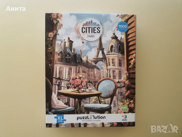 Пъзели от 1000 до 5000 части, снимка 3 - Пъзели - 53593671