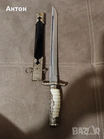 Кортик., снимка 5 - Антикварни и старинни предмети - 50332855