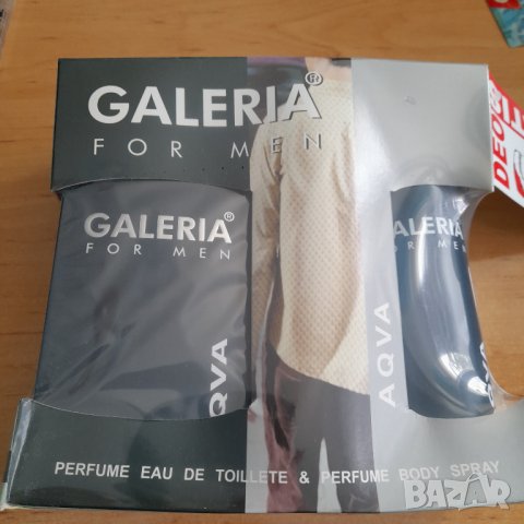 Продавам мъжки комплекти Галерия 22 лв., снимка 2 - Мъжки парфюми - 39720810