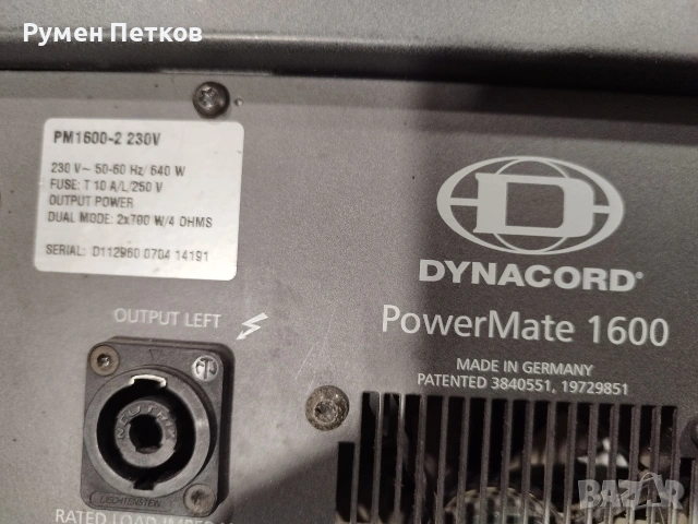 Dynacord powermate 1600- 2, снимка 2 - Аудиосистеми - 53539767
