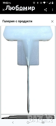 КОМПЛЕКТ ОТ 30 ПЛАСТИКИЗИРАНИ ЕТИКЕТА ЗА ЦЕНИ НА МЕСАР 8,3X11,3 см. , снимка 5 - Оборудване за магазин - 53418627