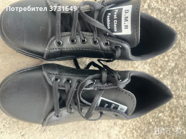 Обувки, снимка 5 - Дамски ежедневни обувки - 50162429