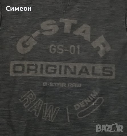 G-STAR RAW оригинално горнище S памучен суичър, снимка 3 - Суичъри - 44046832