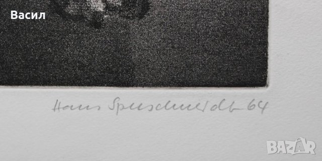 Офорт, снимка 4 - Картини - 40336898