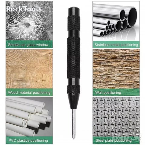 Точкуващ шлосерски център – Punch Tool шлосер, снимка 4 - Други инструменти - 35183023