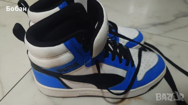 Пума 38,5 номер