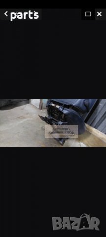 Предна Дясна Седалка Чероки Xj - Jeep Cherokee N, снимка 6 - Части - 37603671