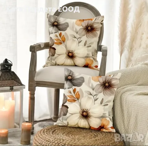 Комплект от 2 бр плюшени калъфки, снимка 3 - Декорация за дома - 49880224