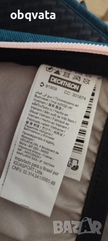 Раница Quechua, снимка 7 - Раници - 51888553