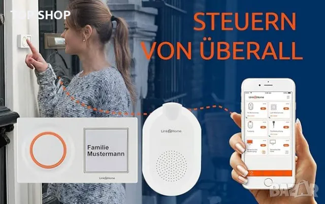 REV Link2Home WiFi безжичен звънец, снимка 7 - Друга електроника - 48645024