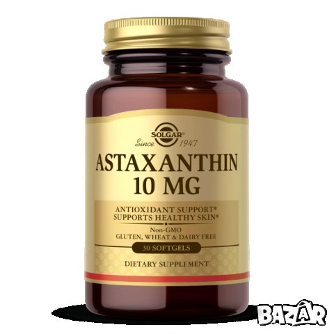 Solgar Astaxanthin Астаксантин 10 mg е мощен антиоксидант